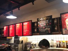 -星巴克臻选(嘉定疁城国际店)