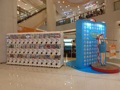 -银座mall(东直门店)