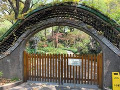 -申粤轩酒楼·三十年粤菜经典(丁香花园店)