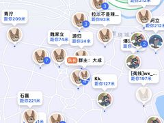 -桂溪生态公园
