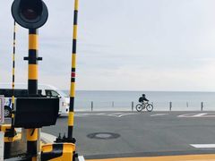 -灌篮高手动画打卡地