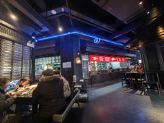 -川西坝子火锅(清江东路3.0直营店)