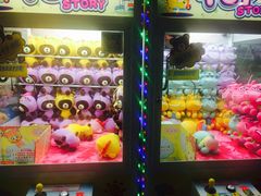 -爱玩嘉年华(江北一店)