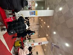 -易记皮肚面(明瓦廊店)