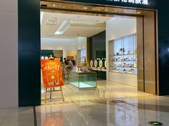 -万达广场(无锡滨湖店)