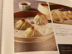 -松鹤楼·非遗·苏帮菜(融科店)
