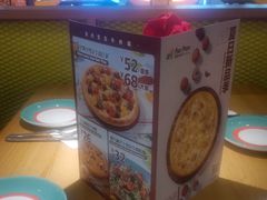 -菲滋意式休闲餐厅(北仑银泰城店)