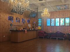 -明日世界密室轰趴·剧本桌游·箭馆团建(国贸店)