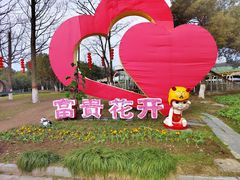 -东钱湖水上乐园(南门)