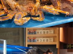 -蟹田居·活蟹料理(东城店)