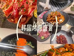 -Ant 蚂蚁洞烤肉·大营地(上海静安大悦城店)