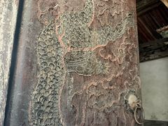 -窦大夫祠