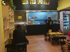 -望京小腰(北京总店)