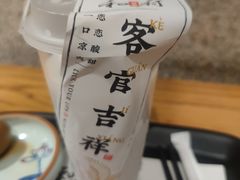 -和府捞面(景枫中心店)