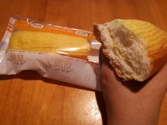 -中粮丰通（北京)食品有限公司