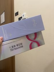 -上海玫瑰医疗美容医院