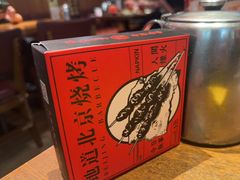 -聚点串吧·小酒局(北京旗舰店)