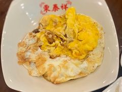 荷包蛋-东泰祥生煎馆(陕西南路店)