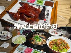 -茄子恰恰·新云南小炒(坪山益田店)