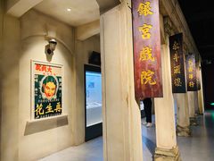 -汕头市博物馆