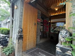 -糖房咖啡(南锣鼓巷店)