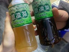 -黎雪珍凉茶(北京路店)
