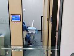 -同步齿科·数字化正畸种植口腔中心(珠海店)