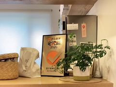 -团子君寿司·茶