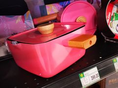 -BHG Market Place(水游城店)