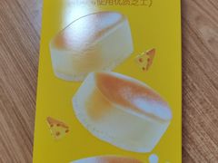 -味多美蛋糕(灯市口店)