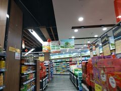 -楠铭果超市(绿地缤纷广场店)