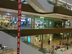 -太原茂业天地购物中心