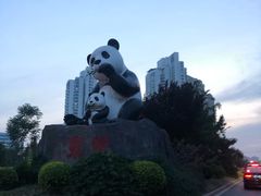 -悠乐汇