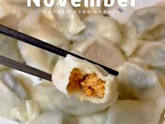 -喜来酌海鲜·饺子(和平一店)