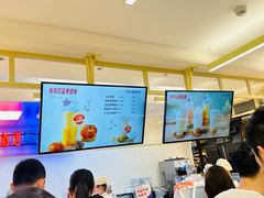 -红星前进面包牛奶公司(君太店)