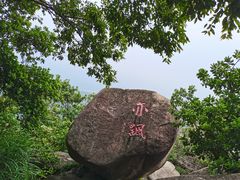 -云洞岩风景区