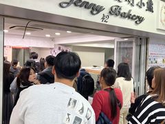 -珍妮曲奇聪明小熊(尖沙咀店)