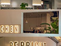 -BE BRIGHT KITCHEN(正佳广场店)
