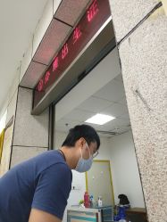 -南京市妇幼保健院(莫愁路院区)