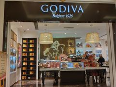 -GODIVA(月星环球港店)