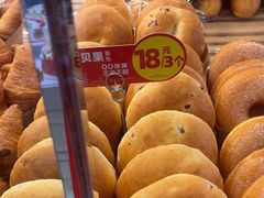 -味多美蛋糕(梨园店)