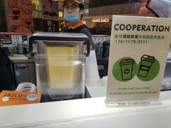 -Jazcu珍仕菓鲜榨果汁(西单大悦城店)