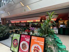 -芭莉与彩虹西餐厅(成都合生汇店)