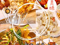 -枪火串烧·东北特色烧烤(罗湖总店)