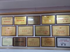 -艾美舞蹈(凤凰广场店)