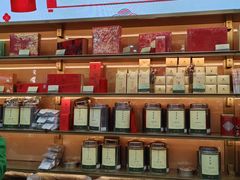 -张一元(总店)