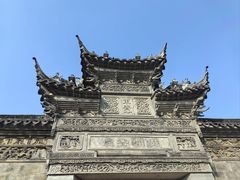 -山塘街