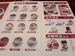 -黄祥华养生堂·炖汤·营养蒸饭(岭南天地店)