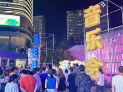 -深圳来福士广场