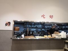 -小豆海棠(嘉兴路店)